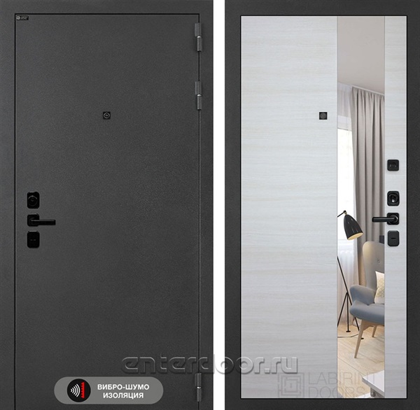 Входная металлическая дверь Лабиринт Acustic с зеркалом (Муар серый / Акация светлая)
