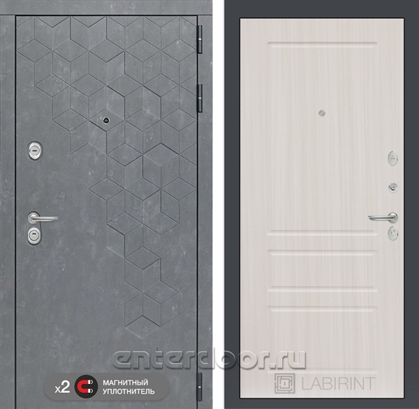 Входная металлическая дверь Лабиринт Бетон 3 (Бетон песочный / Сандал белый)