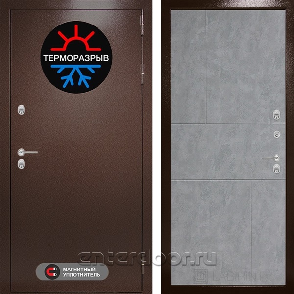 Уличная металлическая дверь Лабиринт Термо Магнит 21 (Антик медный / Бетон светлый)