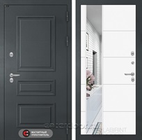 Уличная металлическая дверь с терморазрывом Атлантик с зеркалом 19 (Графитовый серый RAL 7024 / Белый софт)
