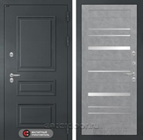 Уличная металлическая дверь с терморазрывом Атлантик 20 (Графитовый серый RAL 7024 / Бетон светлый)