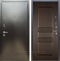 Входная металлическая дверь Аргус Люкс ПРО Сабина (Серебро антик / Венге)