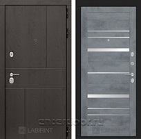Входная металлическая дверь Лабиринт Урбан 20 (Дуб горький шоколад / Бетон темный)