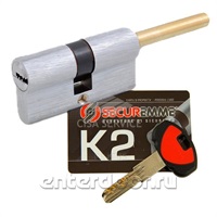 Цилиндр Securemme K2 с перекодировкой ключ/шток (мат.никель)