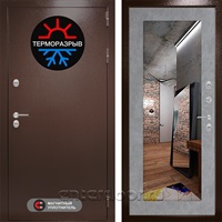 Уличная металлическая дверь Лабиринт Термо Магнит с зеркалом 18 (Антик медный / Бетон светлый)