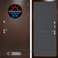 Уличная металлическая дверь Лабиринт Термо Магнит 11 (Антик медный / Графит софт)