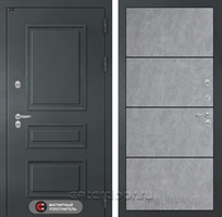 Уличная металлическая дверь с терморазрывом Лабиринт ATLANTIC 25 (Графитовый серый / Бетон светлый)