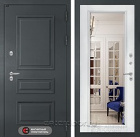 Уличная дверь с терморазрывом Лабиринт ATLANTIC с зеркалом Фацет (Графитовый серый / Белый софт)