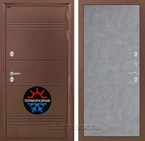 Уличная металлическая дверь Лабиринт Термо Лайт 21 (Антик медный / Бетон светлый)