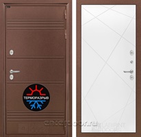 Уличная металлическая дверь Лабиринт Термо Лайт 24 (Антик медный / Белый софт)