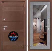 Уличная металлическая дверь Лабиринт Термо Лайт с зеркалом 18 (Антик медный / Бетон светлый)