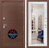 Уличная металлическая дверь Лабиринт Термо Лайт с зеркалом Фацет (Антик медный / Белый софт)