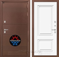 Уличная металлическая дверь Лабиринт Термо Лайт 26 (Антик медный / Эмаль белая RAL 9003)