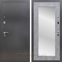 Входная дверь Армада Престиж с зеркалом Пастораль (Антик серебро / Бетон тёмный)
