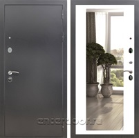 Входная дверь Армада Престиж с зеркалом 2XL (Антик серебро / Белый матовый)