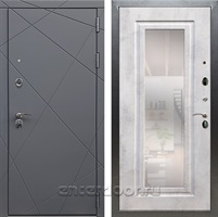 Входная дверь Армада Лофт с зеркалом ФЛЗ-120 (Графит софт / Бетон светлый)