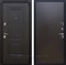 Входная дверь Армада Эстет 3к Гладкая (Венге / Венге) - фото 102173