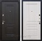 Входная дверь Армада Эстет 3к ФЛ-243 (Венге / Сандал белый) - фото 102190