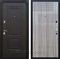 Входная дверь Армада Эстет 3к ФЛ-185 (Венге / Сандал серый) - фото 102356