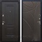 Входная дверь Армада Эстет 3к ФЛ-247 (Венге / Венге) - фото 102413