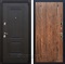 Входная дверь Армада Эстет 3к ФЛ-68 (Венге / Орех темный) - фото 102596