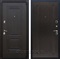Входная дверь Армада Эстет 3к ФЛ-68 (Венге / Венге) - фото 102600