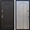 Входная дверь Армада Эстет 3к ФЛ-128 (Венге / Сандал серый) - фото 102649
