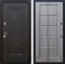 Входная дверь Армада Эстет 3к ФЛ-39 (Венге / Сандал серый) - фото 102720
