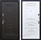 Входная металлическая дверь Армада 9 Викинг ФЛ-316 (Венге / Белый патина Серебро)
