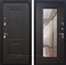 Входная дверь Армада Эстет 3к с зеркалом ФЛЗ-120 (Венге / Венге) - фото 102850
