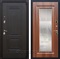 Входная дверь Армада Эстет 3к с зеркалом ФЛЗ-120 (Венге / Берёза морёная) - фото 102855