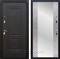 Входная дверь Армада Эстет 3к с зеркалом СБ-16 (Венге / Бетон светлый) - фото 102917
