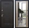 Входная дверь Армада Эстет 3к с зеркалом 2XL (Венге / Беленый дуб) - фото 102932