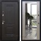 Входная дверь Армада Эстет 3к с зеркалом 2XL (Венге / Лиственница беж) - фото 102956