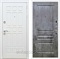 Входная металлическая дверь Сиэтл White ФЛ-243 (Белый матовый / Бетон темный)