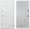 Входная металлическая дверь Сиэтл White ФЛ-119 (Белый матовый / Сандал белый)