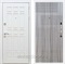 Входная металлическая дверь Сиэтл White ФЛ-185 (Белый матовый / Сандал серый)
