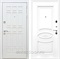 Входная металлическая дверь Сиэтл White ФЛ-181 (Белый матовый / Белый матовый)