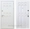 Входная металлическая дверь Сиэтл White ФЛ-33 (Белый матовый / Сандал белый)