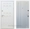 Входная металлическая дверь Сиэтл White ФЛ-68 (Белый матовый / Сандал белый)