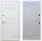 Входная металлическая дверь Сиэтл White ФЛ-128 (Белый матовый / Лиственница беж)