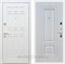 Входная металлическая дверь Сиэтл White ФЛ-2 (Белый матовый / Сандал белый)