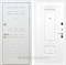 Входная металлическая дверь Сиэтл White ФЛ-2 (Белый матовый / Белый матовый)