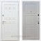 Входная металлическая дверь Сиэтл White ФЛ-3 (Белый матовый / Беленый дуб)