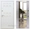 Входная металлическая дверь Сиэтл White с зеркалом Максимум (Белый матовый / Бетон светлый)