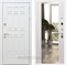 Входная металлическая дверь Сиэтл White с зеркалом Максимум (Белый матовый / Сандал белый)