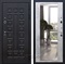 Входная металлическая дверь Армада Сенатор 3К с зеркалом 2XL (Венге / Бетон светлый)