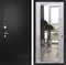 Входная металлическая дверь Армада Арсенал с зеркалом 2XL (Черный муар / Бетон светлый)