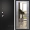 Входная металлическая дверь Армада Арсенал с зеркалом 2XL (Черный муар / Бетон темный)