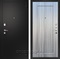 Входная металлическая дверь Армада Арсенал ФЛ-119 (Черный муар / Сандал серый)